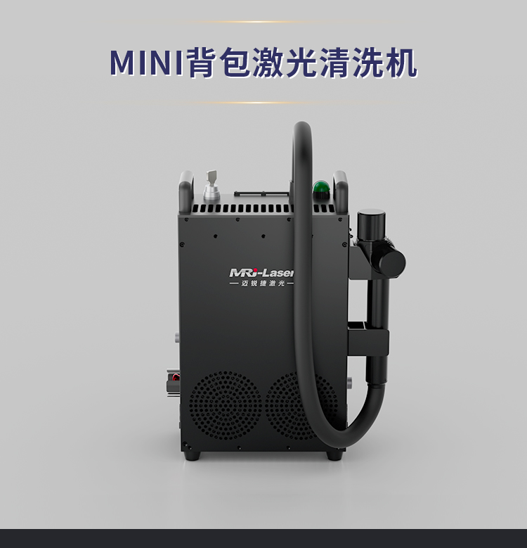 背包式清洗机-中文_01.jpg