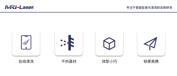 背包式清洗机-中文_01.jpg